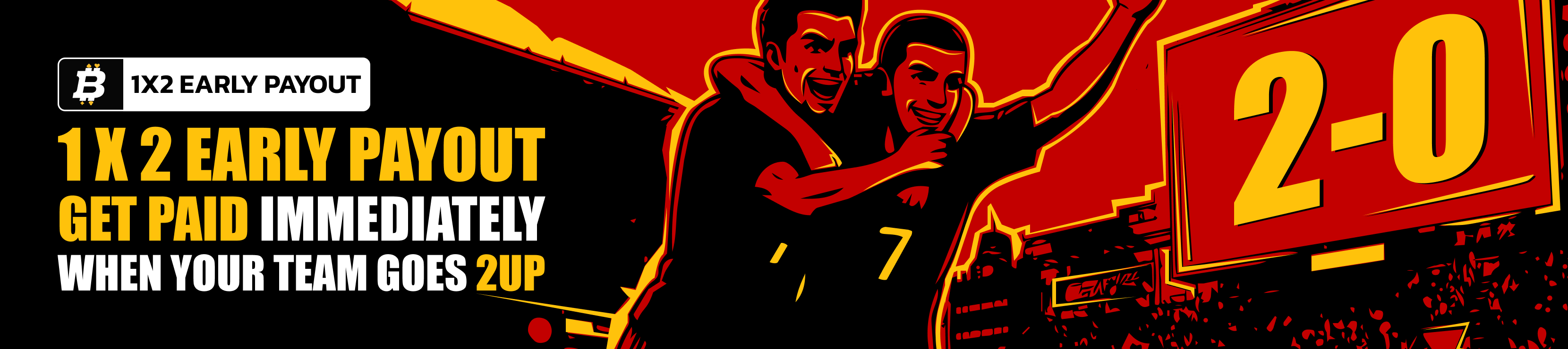 Promo banner